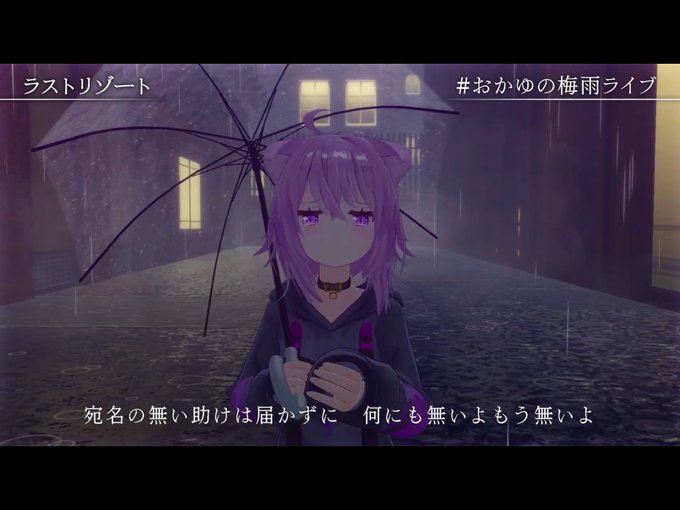 雨の夜のtwitterイラスト検索結果