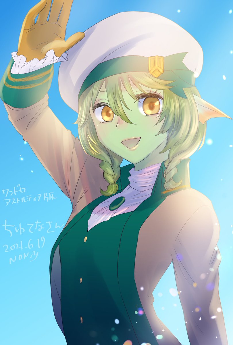 Twoucan のん ピンクの女王 Nonrioillust