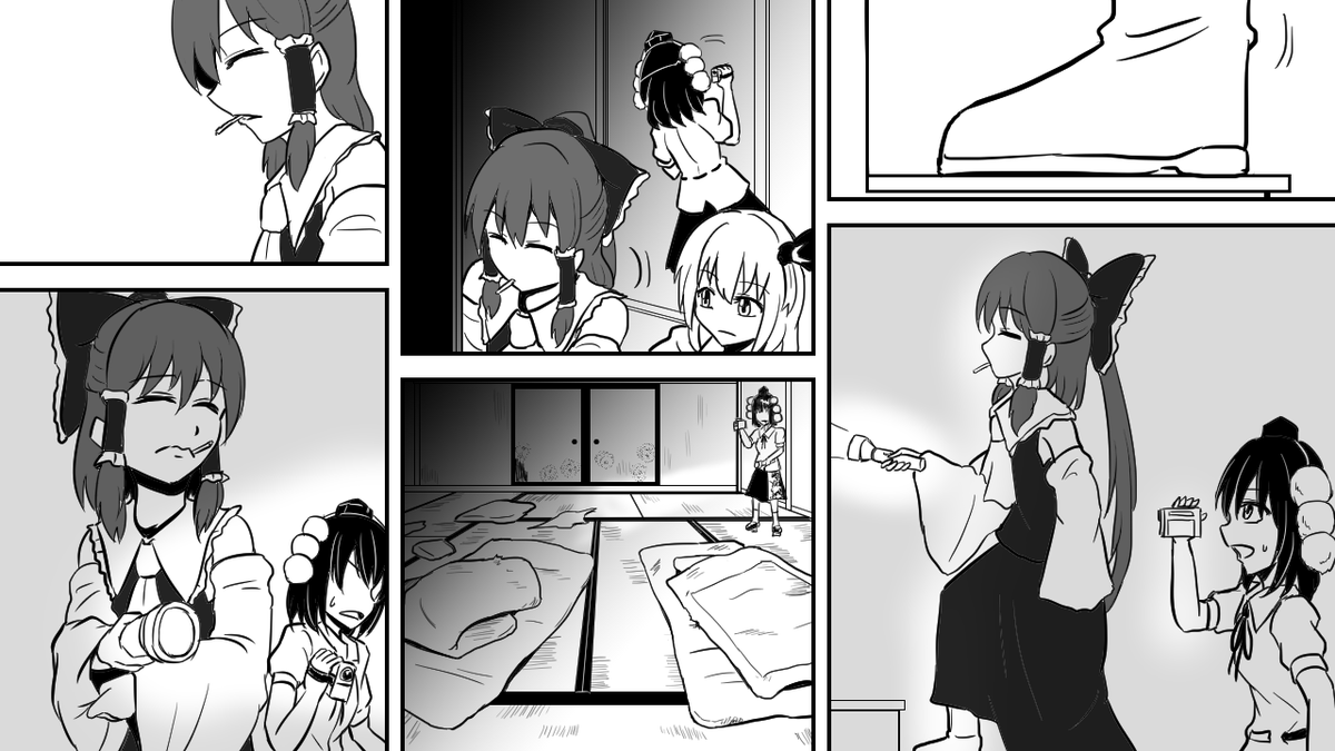 あんまり廃屋っぽくはならなかった
でも下手に書き足すと余計におかしくなるからこれくらいで 