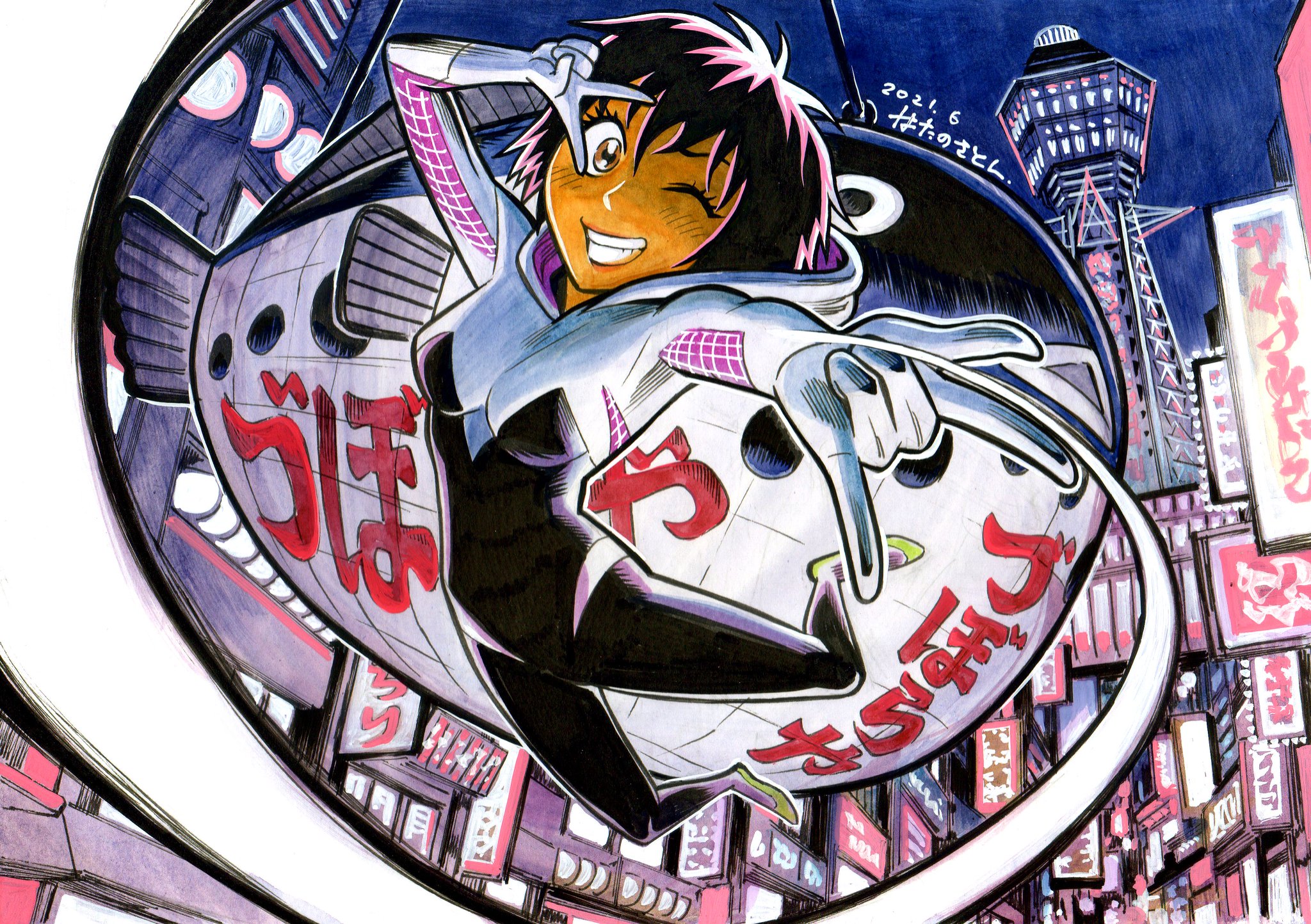 ばーさんページ ベーシックヘビーゲージニットセーター | ファッション通販