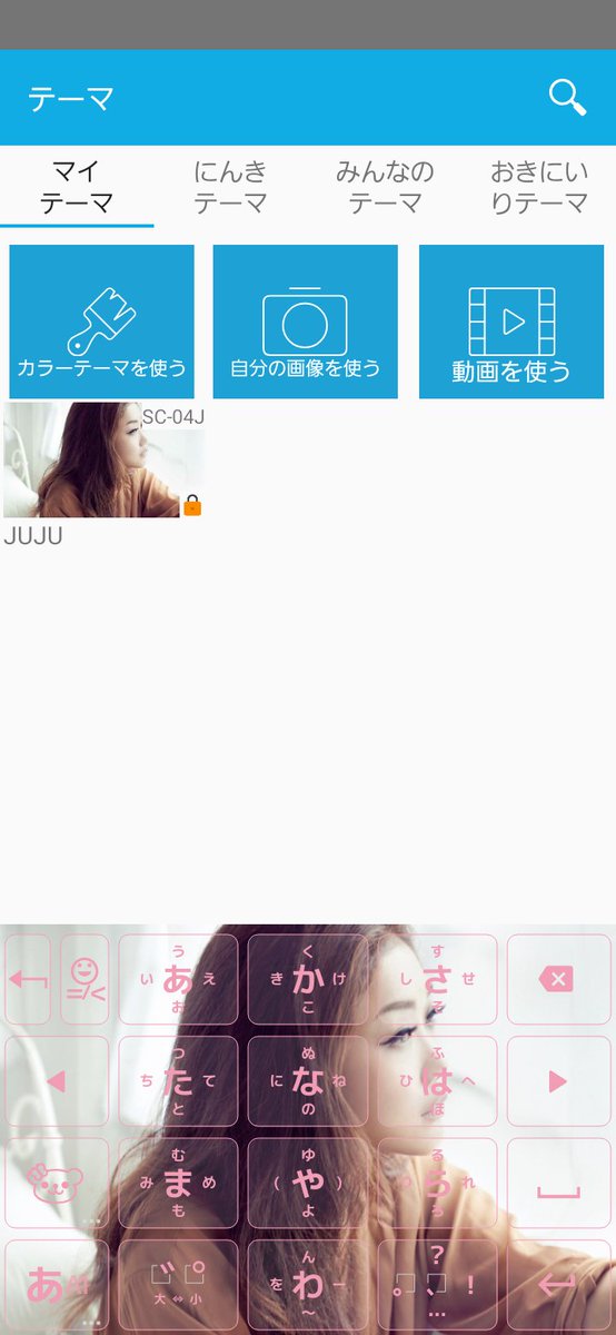 Flick Eqrobot ট ইট র