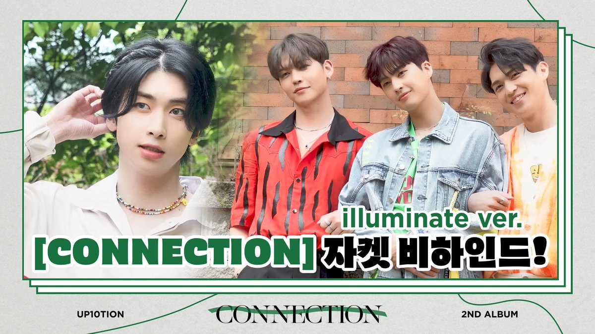 UP10TION's tweet photo. U10TV ep 280 - 업텐션표 청량✨ [CONNECTION] 자켓 비하인드! (Illuminate ver.)

https://t.co/DHjbxIkULC

#업텐션 #UP10TION #CONNECTION #SPIN_OFF https://t.co/Ms4YmRMD3H