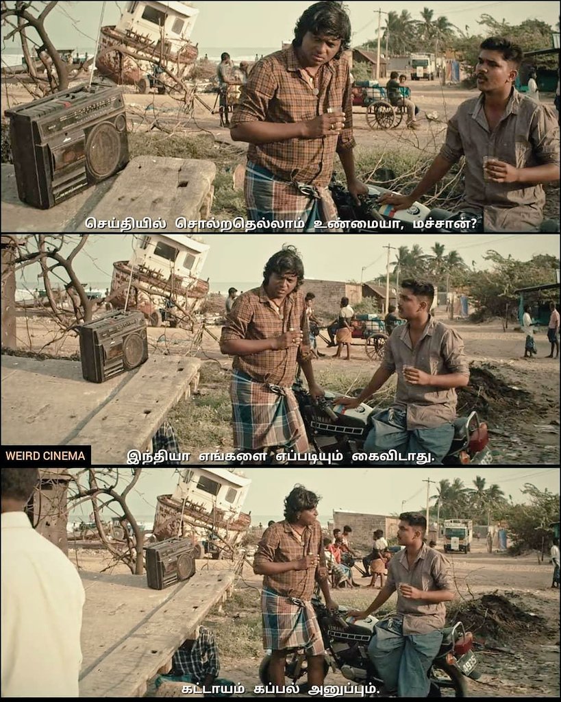 My First On Screen Movie🥰💥
Played Small Character Role👍
JagameThandhiram💥💥
@karthiksubbaraj @dhanushkraja
@AishwaryaLeksh4
@Music_Santhosh @NetflixIndia 
#JagameThandiram #JagameThandhiram #Suruli #JagameThandhiramOnNetflix