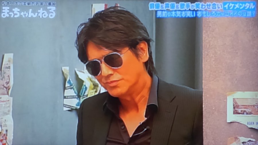 まっちゃんねる イケメンタルで優勝したのは誰 テレスマ