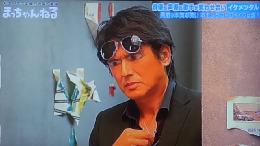 まっちゃんねる イケメンタルで優勝したのは誰 テレスマ