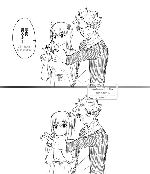 お題ガチャ を含むマンガ一覧 ツイコミ 仮 お題ガチャ を含むマンガ一覧 ツイコミ 仮