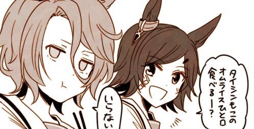@color_spring_n ココ好き‼︎ 