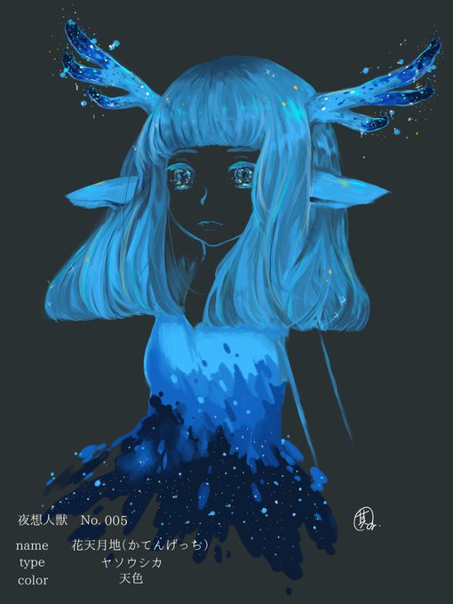 足 高画質 のtwitterイラスト検索結果 足 高画質 のtwitterイラスト検索結果