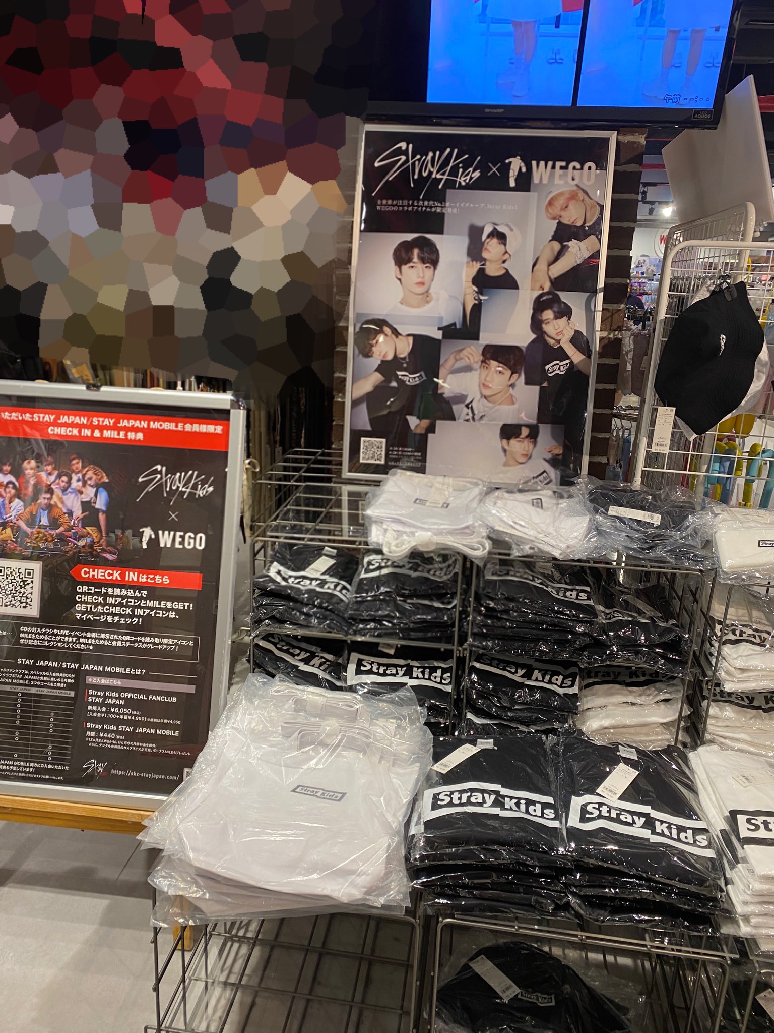 stray kids チェックイン マイル 50枚
