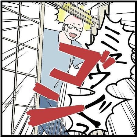 パニくるのtwitterイラスト検索結果 パニくるのtwitterイラスト検索結果