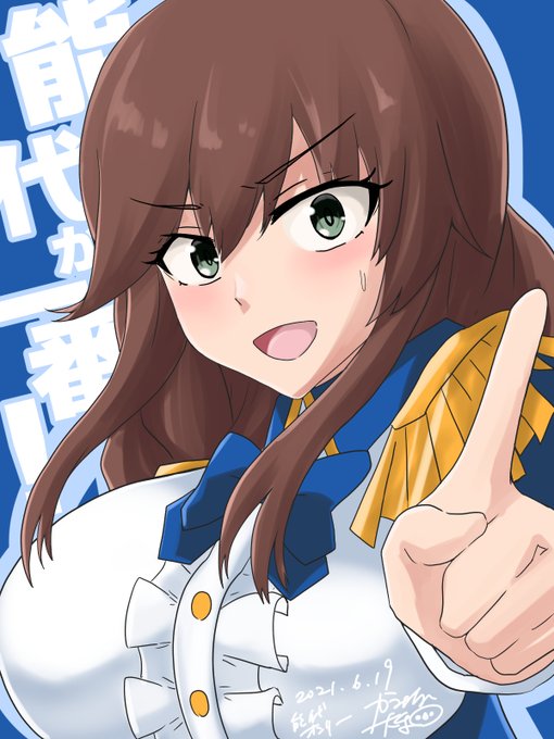 祝杯のtwitterイラスト検索結果