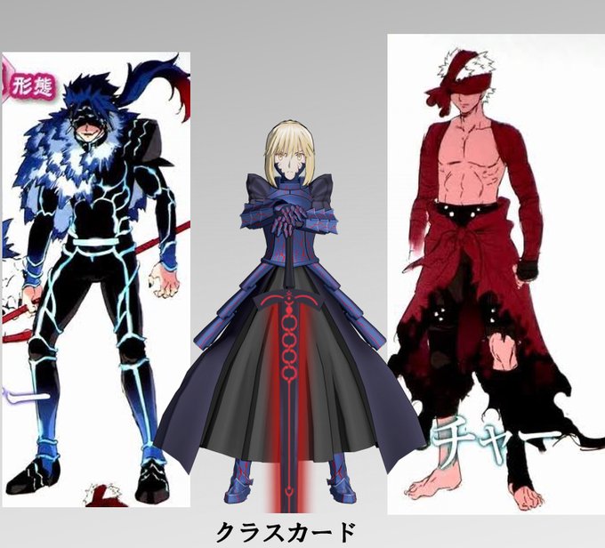 画像まとめ Fate Kaleid Liner プリズマ イリヤ 7ページ目 アニメレーダー 画像まとめ Fate Kaleid Liner プリズマ イリヤ 7ページ目 アニメレーダー