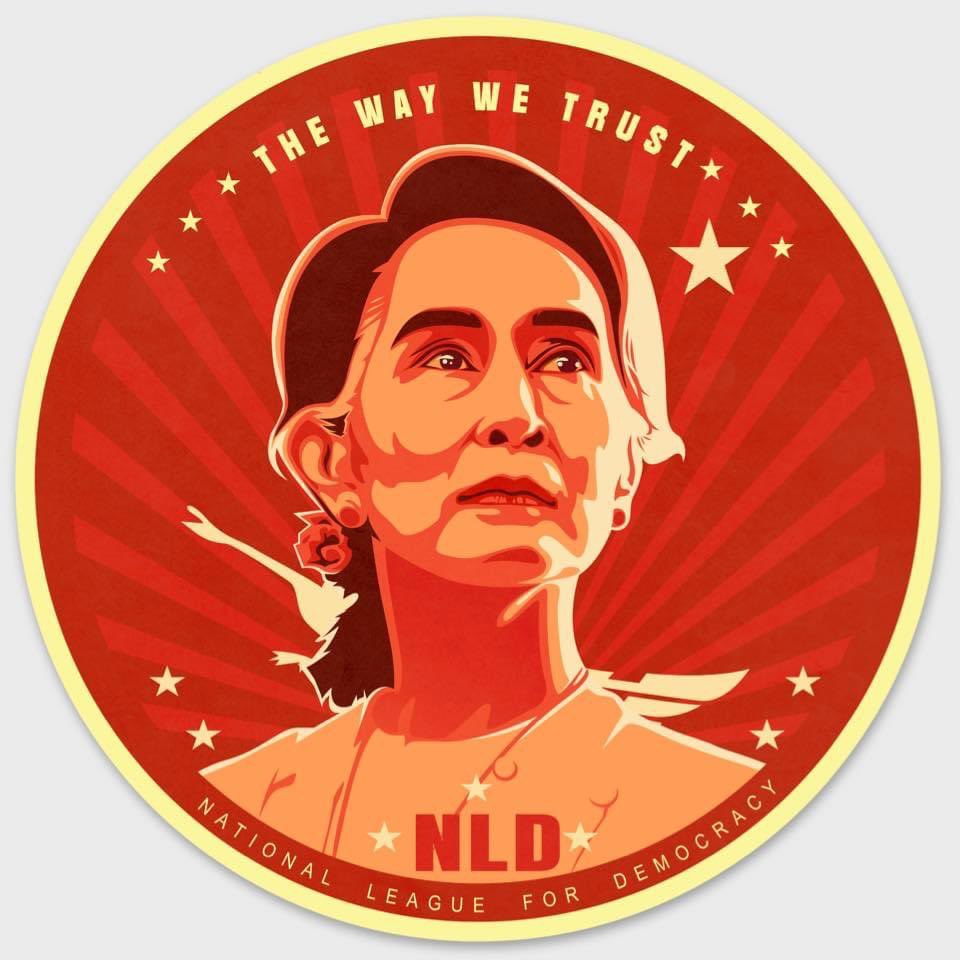 Happy Birthday Daw Aung San Suu Kyi  FROM FEAR 