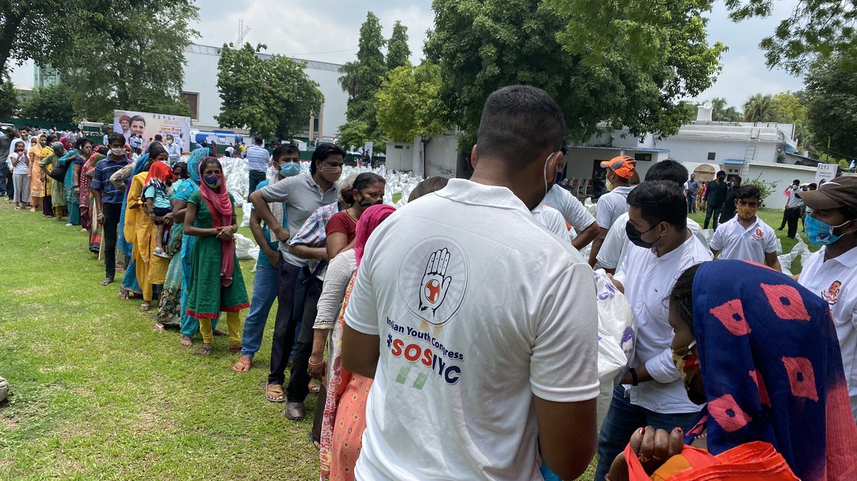 Gauravj_iyc's tweet image. राहुल गांधी की के जन्मदिवस के उपलक्ष्य पर युवा कांग्रेस द्वारा राशन वितरण। 

Ration distribution by Indian Youth Congress on the occasion of @rahulgandhi ji’s birthday. #indianyouthcongress #withcongress #RahulGandhiBirthday