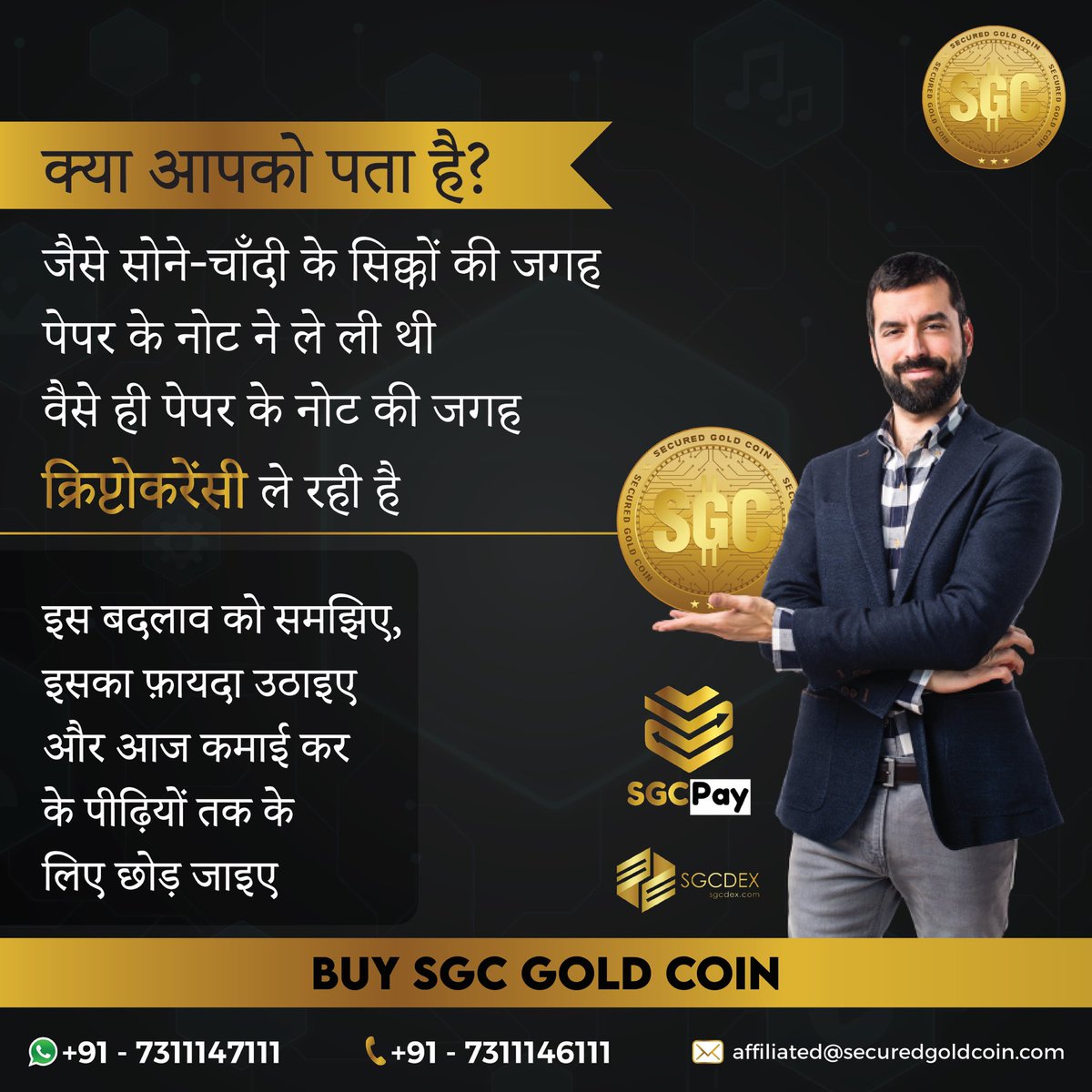 SGC_Official tweet media