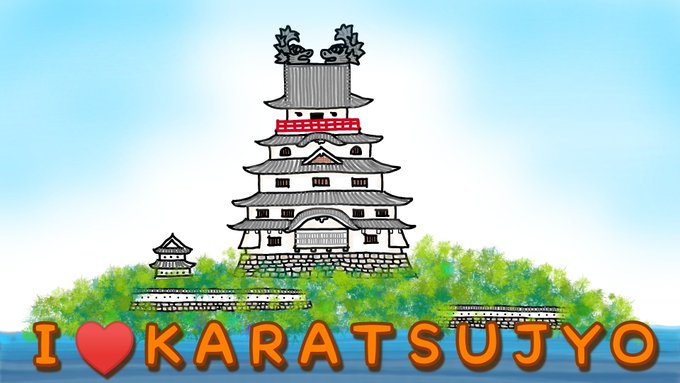 日本の城のtwitterイラスト検索結果 日本の城のtwitterイラスト検索結果