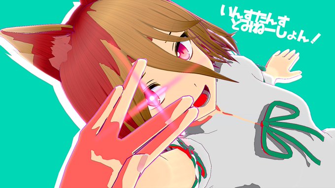 やっとダイナゼノン最終回堪能しました…!
次なるGRIDMAN x DYNAZENONにも期待ですね 
典ちゃんはなんとなく 