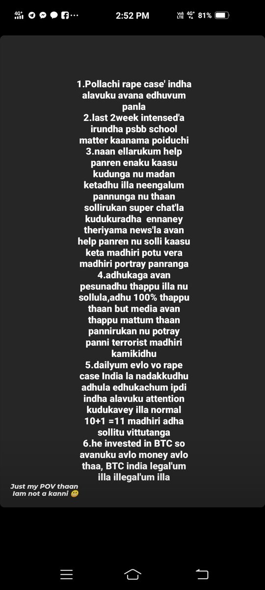 ShaswathR's tweet photo. #release_madan https://t.co/onWNxeAiC6