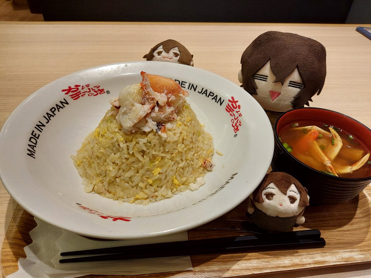 6月19日太宰治生誕祭