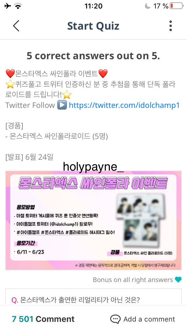 holypayne_'s tweet photo. @idolchamp1 Thank you💗 it’d mean the world to win😭

#아이돌챔프 #몬스타엑스 #싸인폴라로이드 https://t.co/7UrP0asNA0
