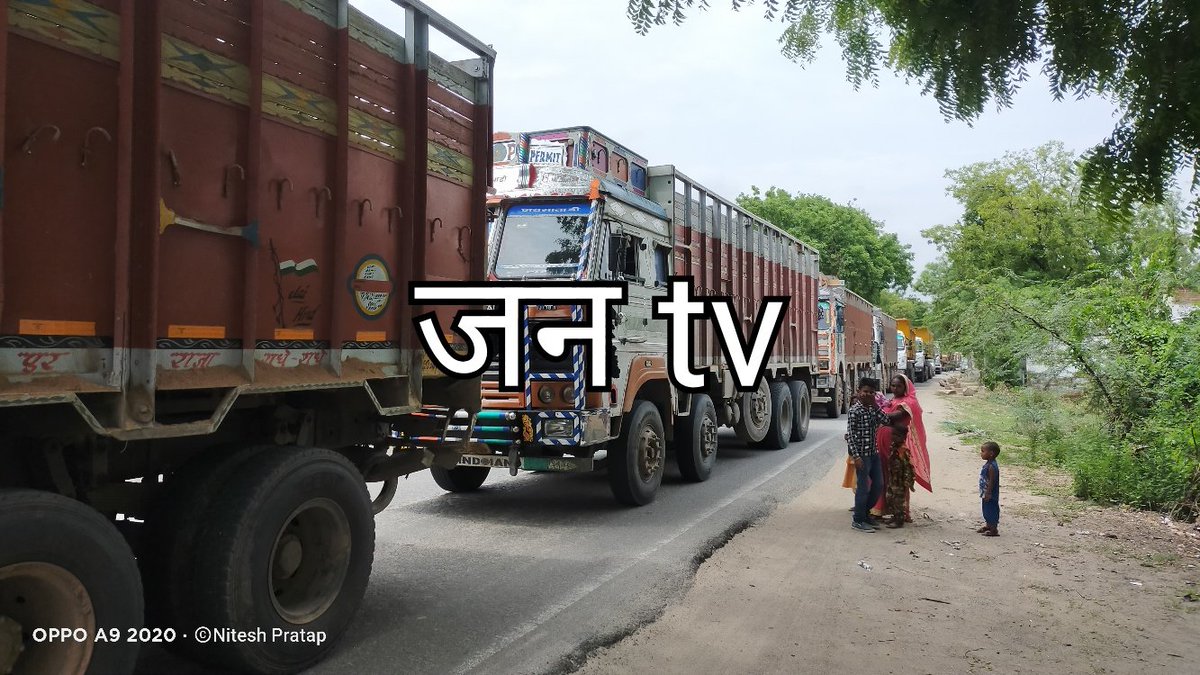 niteshpratap16 tweet picture