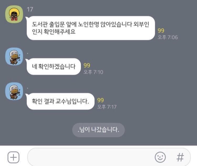 Beep_Beep4's tweet photo. 17 스모크스크린
교수님 알파트라이온
. 범블비 https://t.co/bEfnM3VMhp