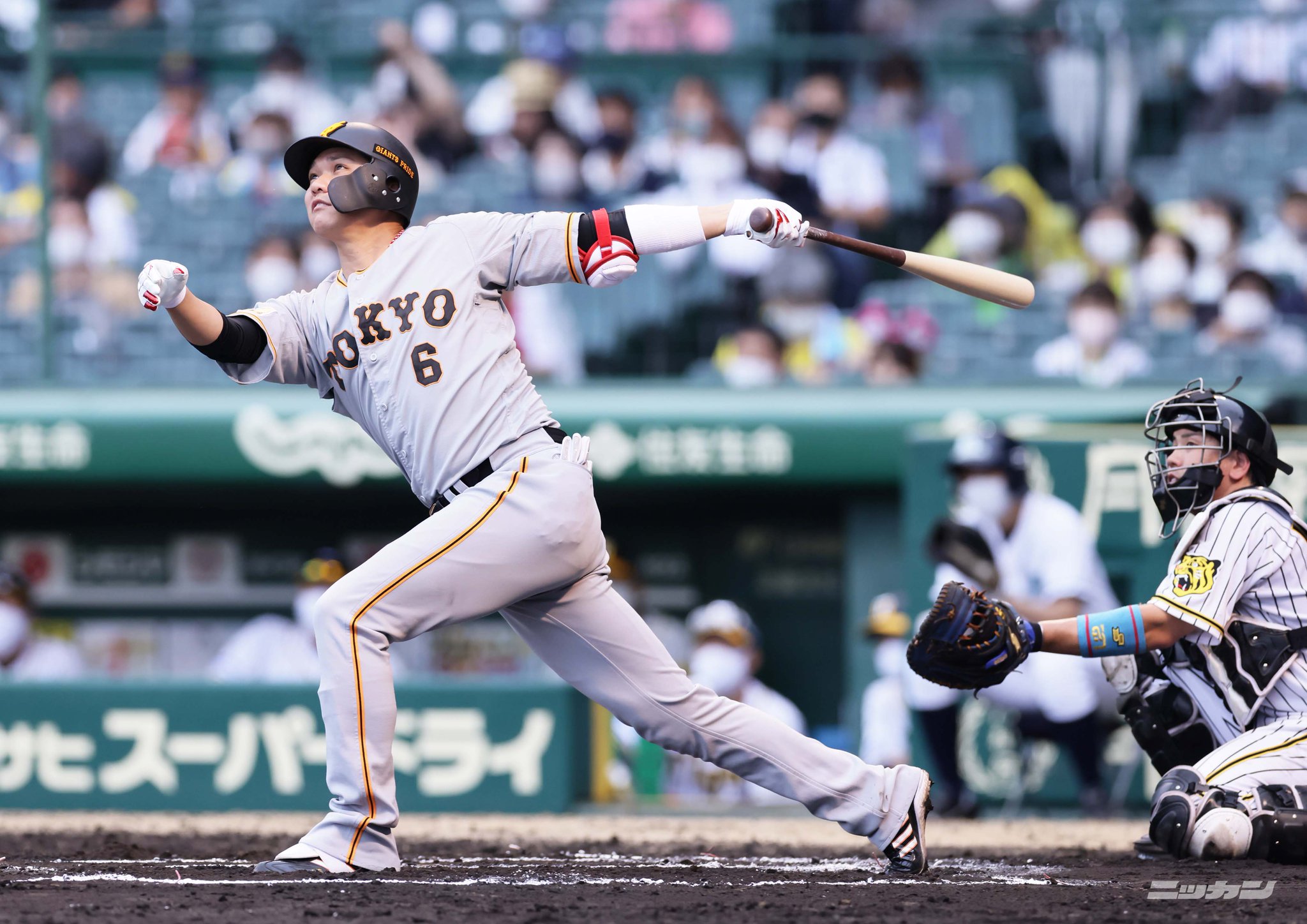 未開封　坂本勇人選手　通算250本塁打記念バット 坂本勇人選手「通算250本塁打」記念グッズを発売 | 読売