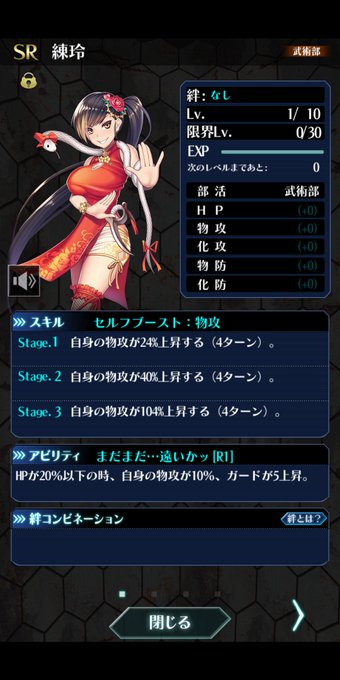 感染少女のtwitterイラスト検索結果 感染少女のtwitterイラスト検索結果