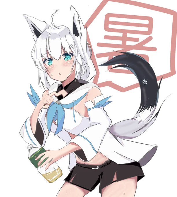 暑 #絵フブキ 