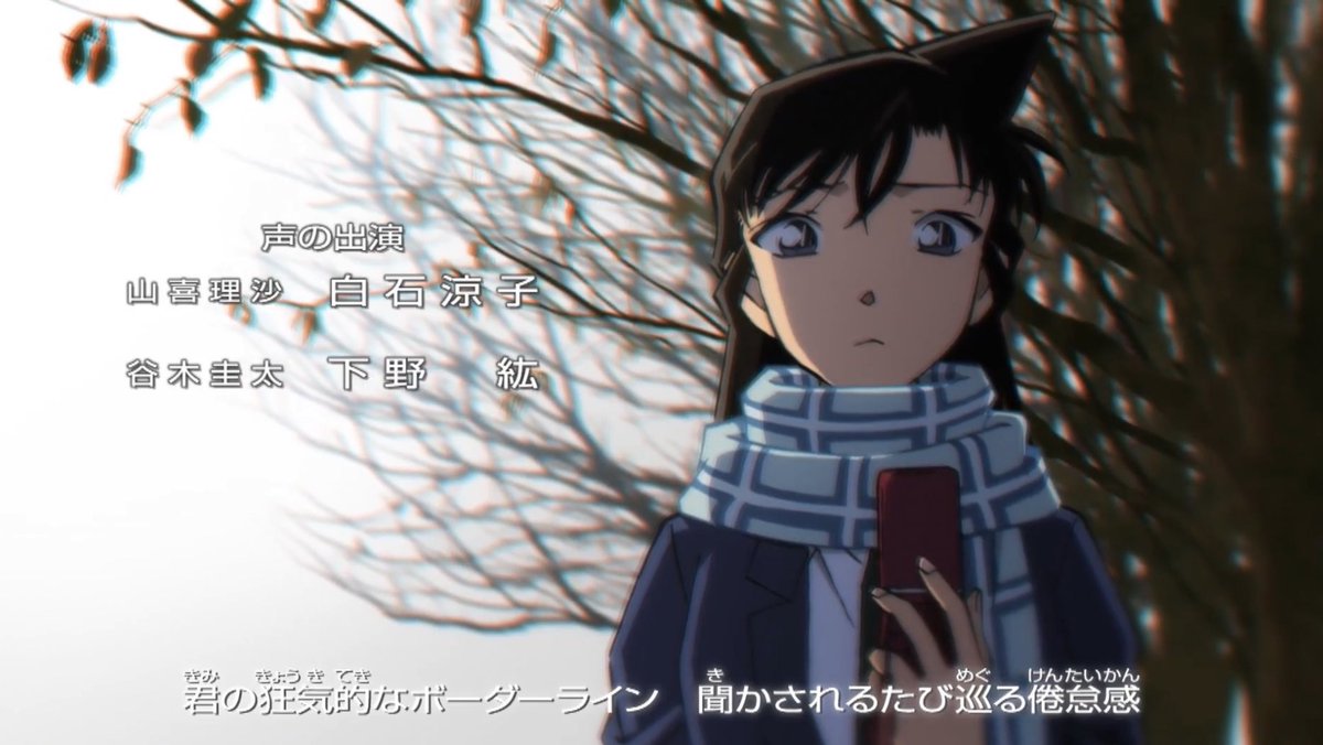 下野紘 X コナン Twitterで話題の有名人 リアルタイム更新中 下野紘 X コナン Twitterで話題の有名人 リアルタイム更新中