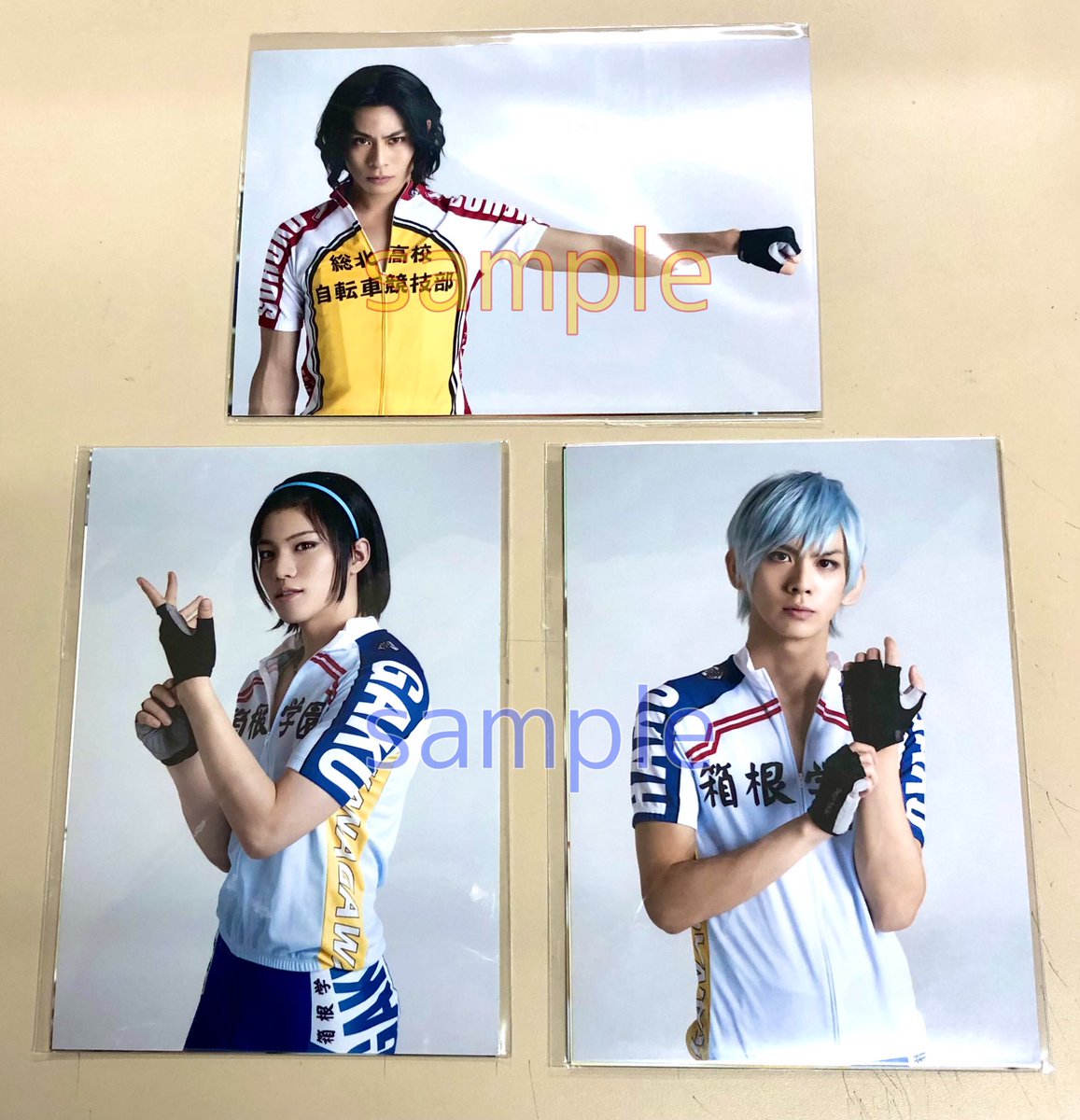 Uzivatel 2 5次元ショップ Na Twitteru 舞台 弱虫ペダル 箱根学園新世代 始動 より ブロマイド 個人セット 黒田雪成 東堂尽八 手嶋純太 上記商品が再入荷致しました 店頭にて好評販売中です