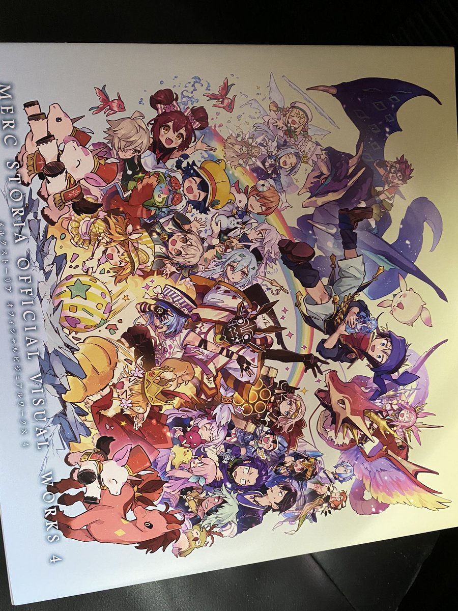 オフィシャルビジュアルワークス オフィシャルビジュアルワークス