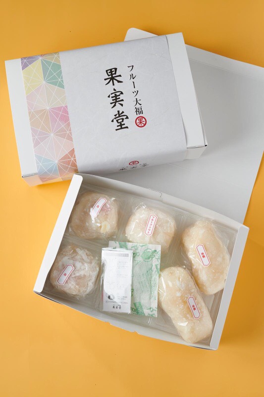 炭火焼ワインバルlom 前橋バルストリート公式 父の日の贈り物 6 日 は父の日です 日頃の感謝を込めて フルーツ大福は如何でしょうか 当店は箱代 保冷剤 贈答用紙袋すべて無料でございます 暑くなってきた時期に冷たいフルーツ大福で楽しん