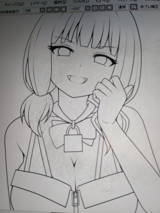 描いてる 