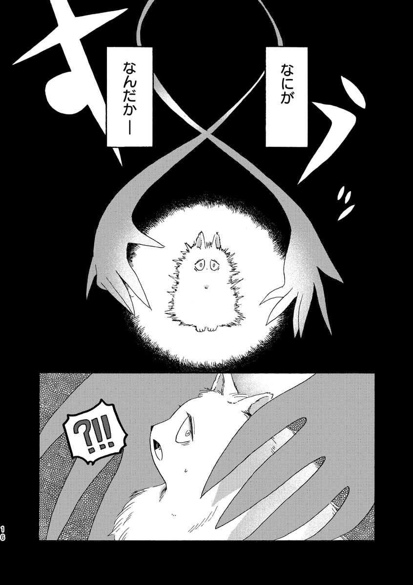(5/6) 
