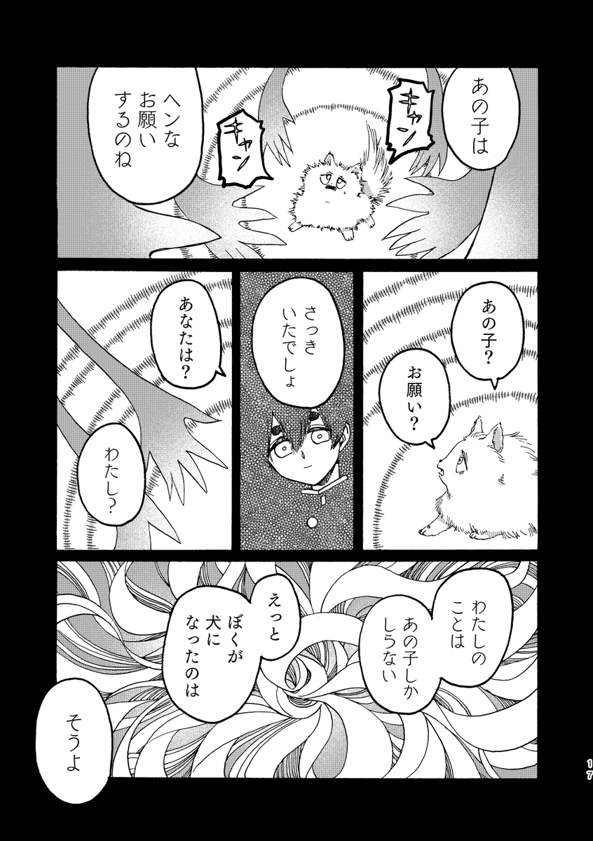 (5/6) 