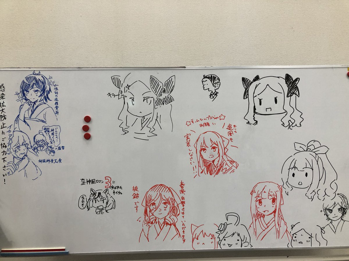 大正神風ロマン 06 19 神風型オンリー 艦これ発表会 Kamikazeroman Twitter 大正神風ロマン 06 19 神風型オンリー 艦これ発表会 Kamikazeroman Twitter