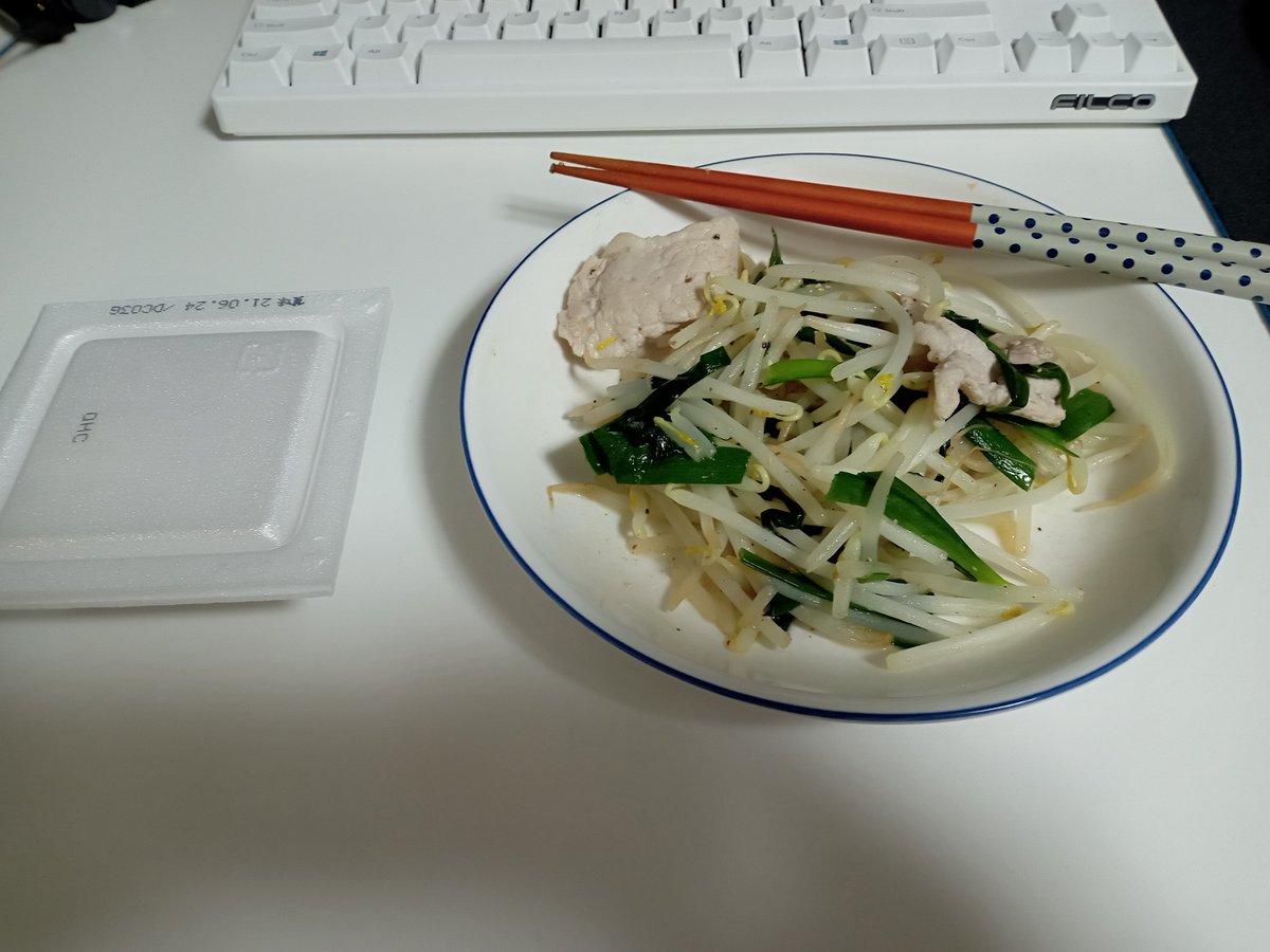 夜ご飯 2021-06-19