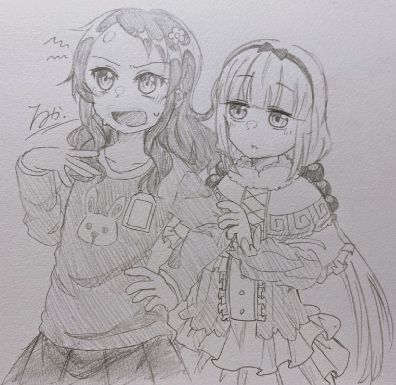 才川リコ Twitter Search Twitter