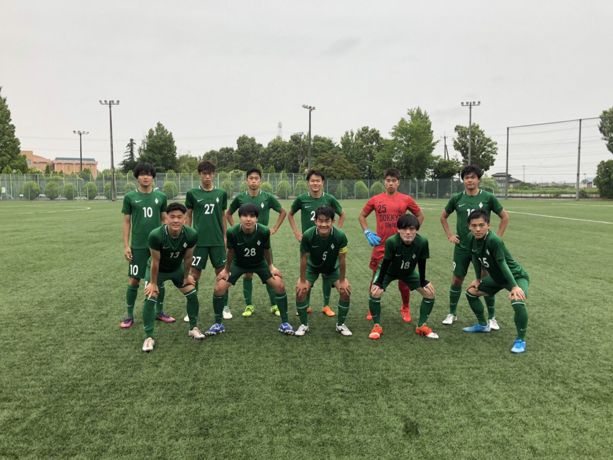 獨協大学體育會サッカー部 Dokkyo Soccer Twitter 獨協大学體育會サッカー部 Dokkyo Soccer Twitter