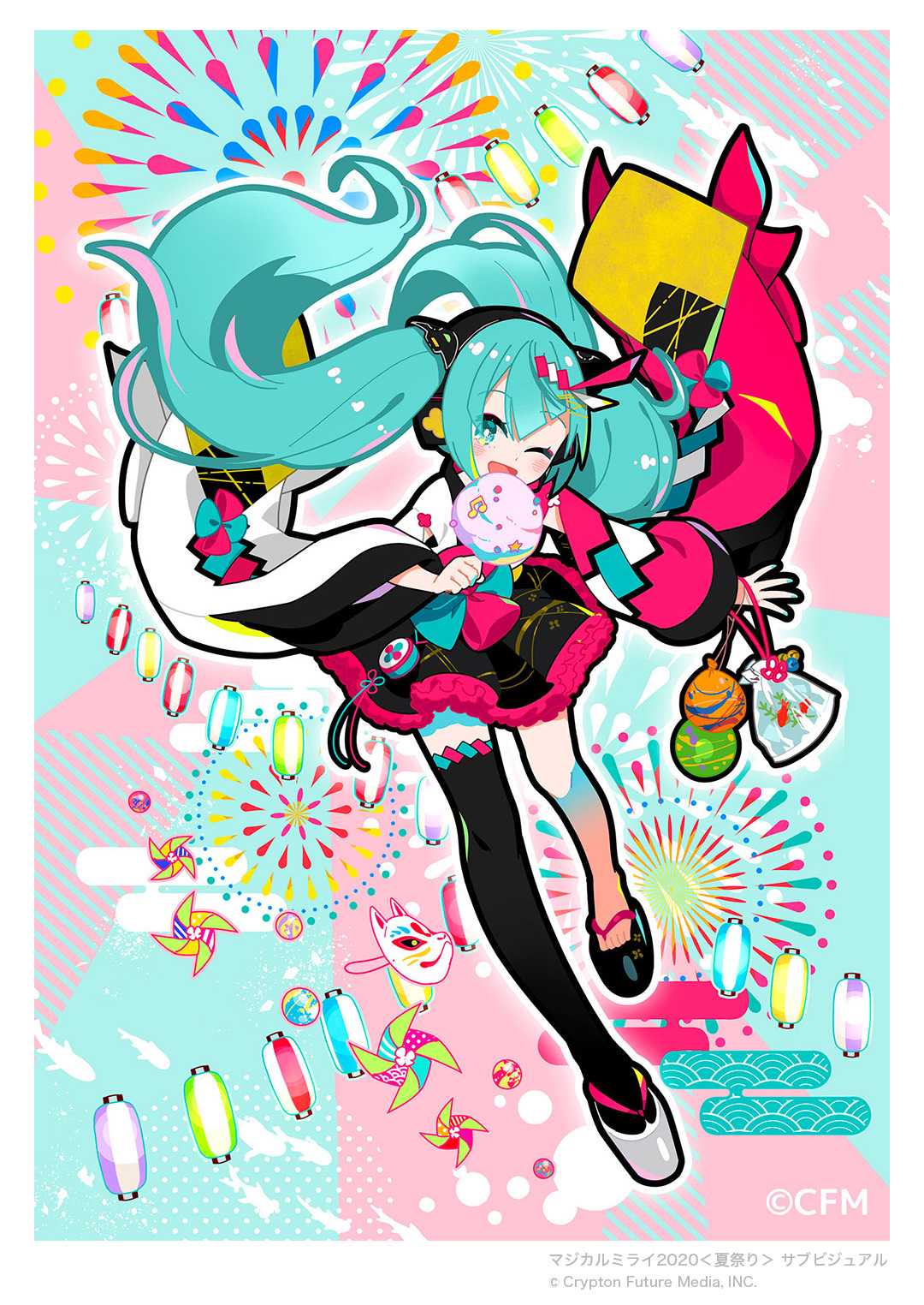 一束 イラスト Live2d 1 Tuka Twitter