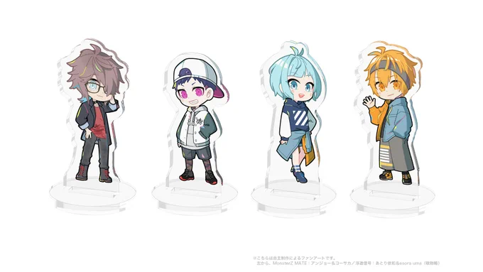 フリーのイラストレーター&Live2Dデザイナーです。
カラフルポップ&クラシカルなイラストと、自然な立体感のあるモデリングが特徴。

キービジュアルや書籍の各種カット、グッズ用SD、キャラデザ、Live2Dモデル制作など、法人様・個人様ともにお請けしております。

HP▶︎https://t.co/MuSFHhatTN 