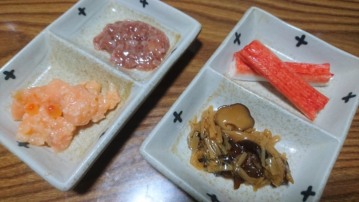 酒盗 酒盗
