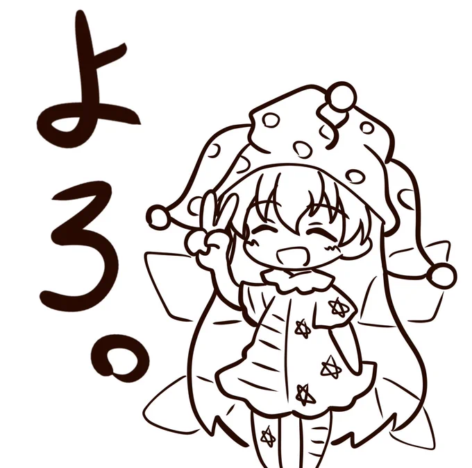 @narunaru2514 