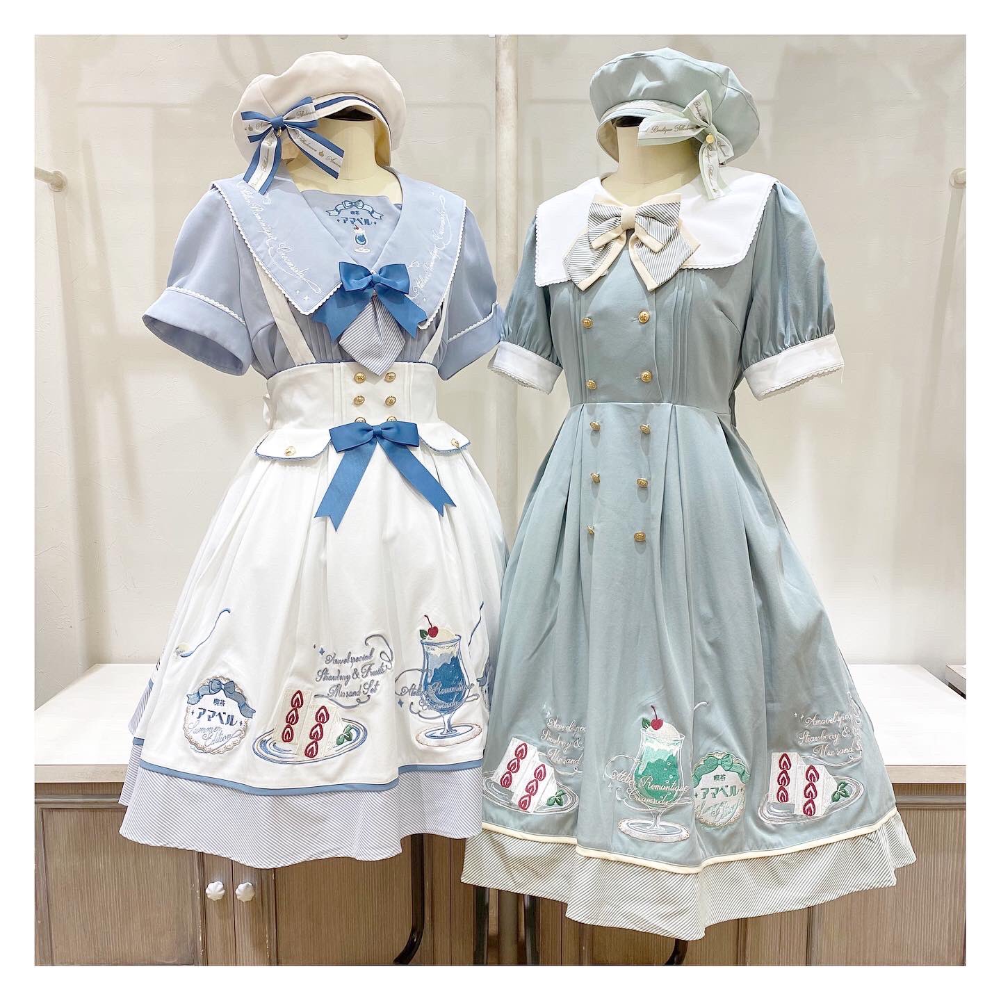 【Amavel】喫茶アマベルのアフタヌーン・ティーシリーズ グリーン ◇喫茶アマベルのアフタヌーン・ティーシリーズ◇ | Amavel BLOG