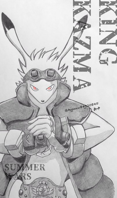 注目 画像ツイート サマーウォーズ 14ページ目 アニメレーダー 注目 画像ツイート サマーウォーズ 14ページ目 アニメレーダー