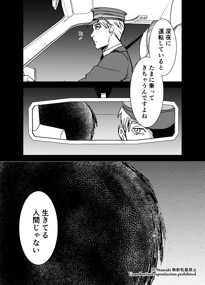 1/2 