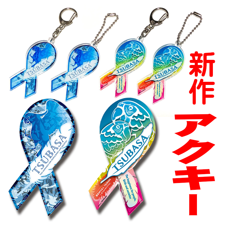 ネイルアーティスト 荻サエコ Maniknail Twitter