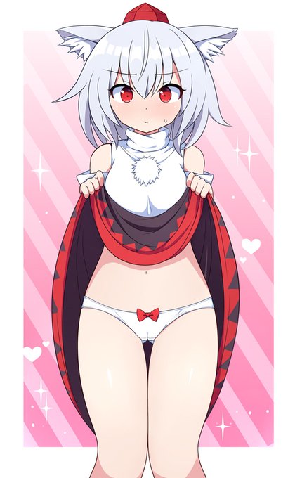 たくし上げ椛ちゃん💕 