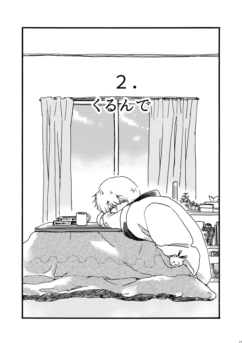(5/9) 